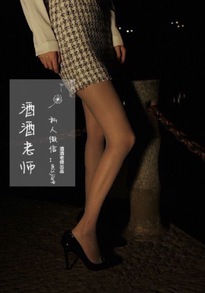 我的极品老婆第三季电视剧免费版