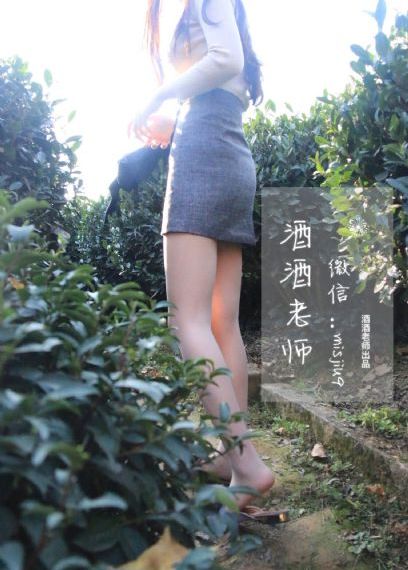 我们在黑夜中相拥一共多少集