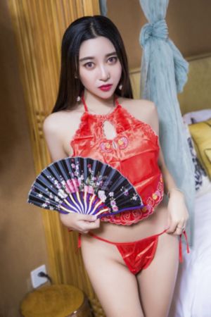 日本公妇