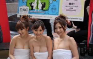 双花镜