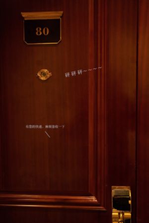 易烊千玺