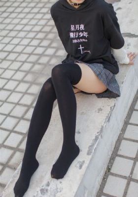 子曰:食色性也 电影