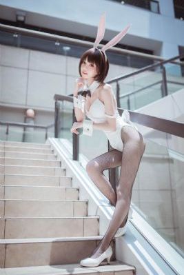 蛋仔派对快手服