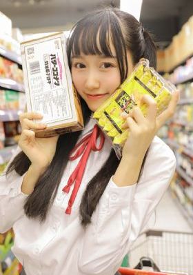 电影749局免费观看