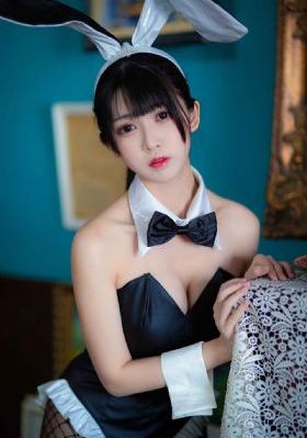 公的浮之手中字9