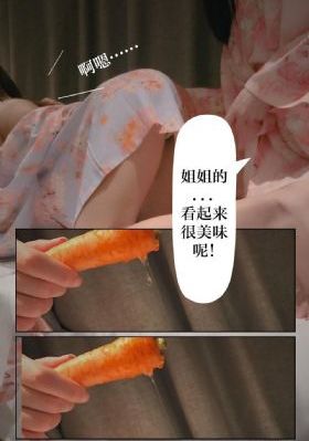 免费看黄软件